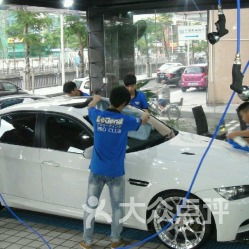 专业洗护，焕然如新——洗车人家汽车美容服务连锁丽水店，呵护您的每一段旅程