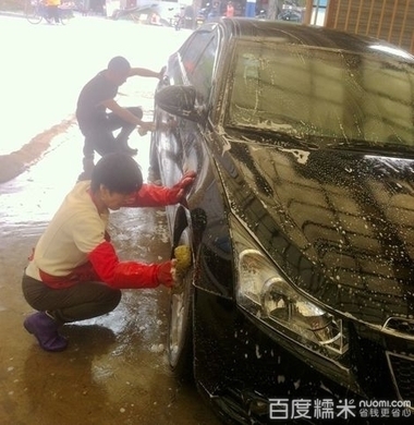 盐城生活服务团购 精品洗车打蜡套餐，2.5折尊享专业呵护