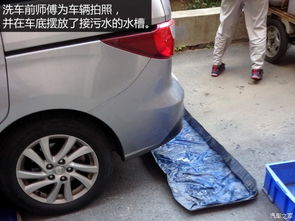 到底哪家强？三家上门洗车服务全体验评测